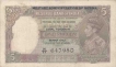 1950, 5 Rupees of King George VI, Burma Issue of India.