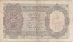 1950, 5 Rupees of King George VI, Burma Issue of India.