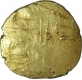 Gold Punchmarked coin of Paramaras of vidarbha of jagadeva.