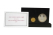 2009 VVIP Proof Set of Saint Alphonsa Birth Centenary of Mumbai Mint.