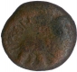 Copper Coin of Sri Satkarni of Satavahana Dynasty.