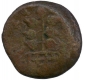 Copper Coin of Sri Satkarni of Satavahana Dynasty.