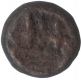 Copper Kasu Coin of Madurai Nayaks of Mangamma of Srivira Script.