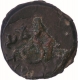 Rare Potin Coin of Satavahana Dynasty.