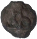 Mauryan Cast Copper Coin of Vidarbha Region.