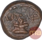 Copper Kasu Coin of Mangamma of Madurai Nayakas.