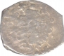 Silver Quarter Karshapana of Saurastra Janapada.