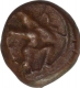 Copper Kasu Coin of Mangamma of Madurai Nayaks of Srivira Script.