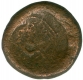 Copper coin of Madurai Nayak of Mangamma.