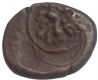 Copper Kasu Coin of Mangamma of Srivira script of Madurai Nayaks.