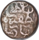 Copper Double Fulus Coin of Qutb ud din Bahadur of Gujarat Sultanate.