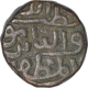 Copper Fulus Coin of Qutb ud din Ahmad Shah II of Gujarat Sultanate.