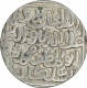 Silver One Tanka Coin of Ala ud Din Muhammad Khilji of Qila Deogir Mint of Delhi Sultanate.