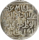 Silver Tanka of Ala al Din Muhammad Khilaji of Qila Deogir Mint of Delhi Sultanate.