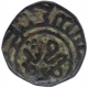 Billon Two Gani Coin  of Delhi Sultanate of Ala-ud-din Mohammad khilji.