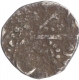 Silver Quarter Rupee Coin of Dungar Singh of Bikanir.