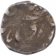 Silver Quarter Rupee Coin of Dungar Singh of Bikanir.