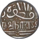 Silver One Kori Coin of Gohadji II of Kutch State.