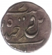 Silver Quarter Rupee Coin of Mir Mahbub Ali Khan of Farkhanda Bunyad Haidarabad Mint of Hyderabad.