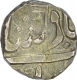 Rare Silver Quarter Rupee Coin of Ramkrishna Rao I of Nusratabad Mint of Hyderabad Feudatory of Wanparti.