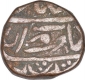 Copper Paisa Coin of Daulat Rao Scindia of Gwalior of Isagarh Mint.