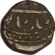 Copper Paisa Coin of Gaj Singh of Bikanir in the name of Alamgir II.