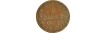 Lot of Copper Dokado (16) of Kutch of kengarji III in the name of George V.