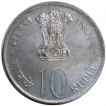 UNC Copper Nickel Ten Rupees Coin of Planned Families-Food for All of Bombay Mint of 1974.