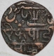 Copper Pice of Bengal Presidency of Sagar Mint.