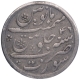 Silver Half Rupee Coin of Bombay Presidency of Shah Alam II of Surat Mint ERROR 