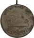 Copper Medallion of Mahatma Gandhiji.