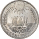 UNC Silver Ten Rupees Coin of Food For All of Bombay Mint of 1970.