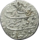 Silver One Rupee Coin of Aurangzeb Alamgir of Surat mint