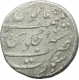 Silver One Rupee Coin of Aurangzeb Alamgir of Surat mint