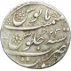 Silver Rupee of Aurangzeb Alamgir of Surat mint.