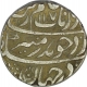 Silver Rupee of Aurangzeb Alamgir of Itawah Mint.