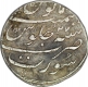 Silver One Rupee Coin of Aurangzeb Alamgir of Surat Mint