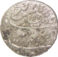 Silver One Rupee Coin of Aurangzeb Alamgir of Surat Mint.