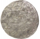 Silver One Rupee Coin of Aurangzeb Alamgir of Surat Mint.