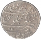 Silver One Rupee Coin of Aurangzeb Alamgir of Surat Mint.