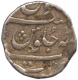 Silver Rupee of Aurangzeb Alamgir of Surat Mint.