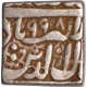 Silver Square Rupee Coin of Akbar.