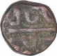 Copper Half Dam of Akbar.