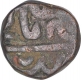 Copper Half Dam of Akbar.