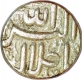 Silver One Rupee Coin of Akbar of Ahmadabad Mint of Bahman Month.