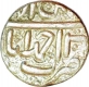 Silver One Rupee Coin of Akbar of Ahmadabad Mint of Bahman Month.