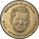 Brass Token of Winner ICC World Cup Match Toss Coin of 2011.