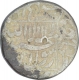 Silver One Rupee Coin of Shahjahan of Patna Mint.