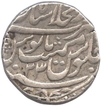 Silver One Rupee Coin of Muhammad Shah of Shahjahanabad Dar ul khilafa Mint.