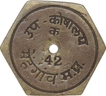 Brass Hexagon Shape Token of Sub Treasury of Mehagaon.